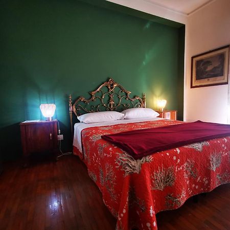 Affittacamere Room Ospedale Maggiore Parma Zewnętrze zdjęcie